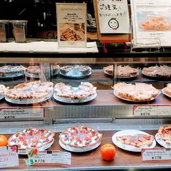 スラッピーケークス大阪(ルクアイーレ5F)