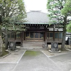 長徳寺