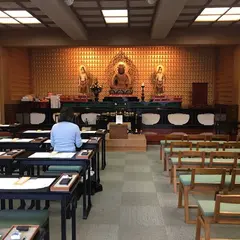 薬師寺 東京別院