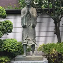 松秀寺