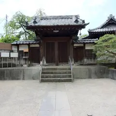 妙教山法養寺
