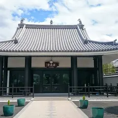 祥應寺