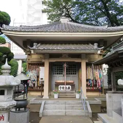 称名寺