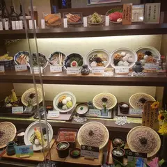 そじ坊 東京オペラシティ店
