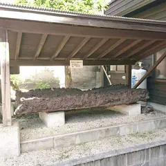 日刀保たたら(鳥上木炭銑工場)