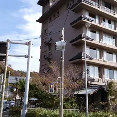 下田聚楽ホテル