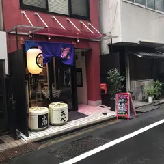 たつみ清酒堂東京