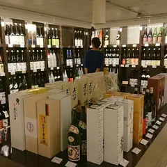 さかや栗原