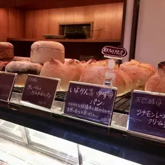 デリマシェリ