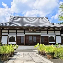 宗泉寺