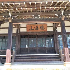 乗願寺