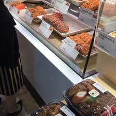 神戸コロッケ