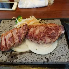 石焼ステーキ贅 福井飯塚店