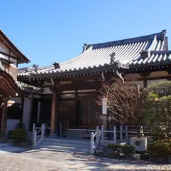 長源寺
