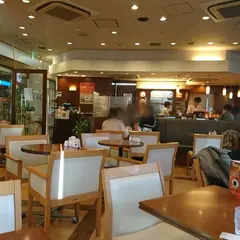 UCCカフェプラザ 神戸交通センタービル店