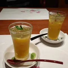 金澤 斉や