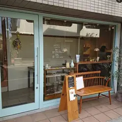 カフェと美容室の小さなお店「mito」