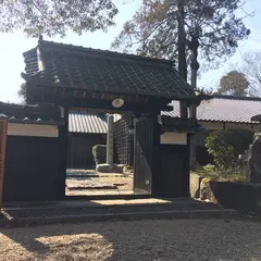亀山演武場