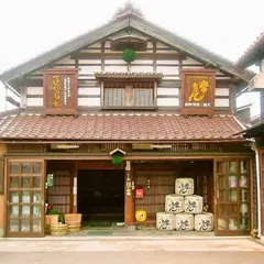 鹿野酒造(株)