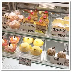 リンデンバウム 日吉東急店