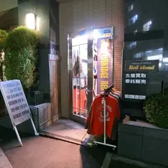 レッドクラウド