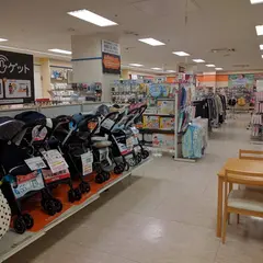 イオン穂波ショッピングセンター
