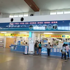 とぅもーるショップ 石垣島離島ターミナル