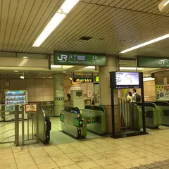 八丁堀駅