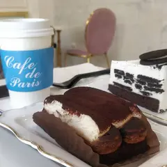 Cafe de Paris Myeongdong No. 2 Branch