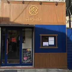 Cafe & Bar Cuatro ～カフェ & バル クアトロ～