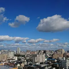 足立区