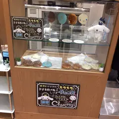 シナモンロールカフェ新宿支店