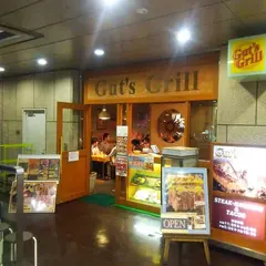 ガッツグリル 新宿店