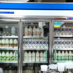 花惹蜜 Follow Milk