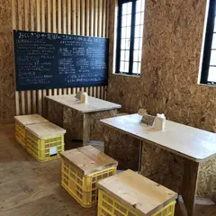おにぎりや農園