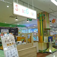 モーリーファンタジー 広島祇園店