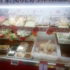 徳兵衛うどん 三潴店