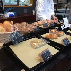 boulangerie LE PORT