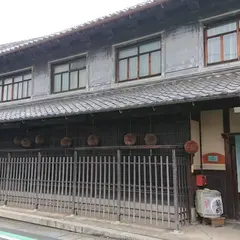 稲見酒造(株)