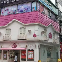 24 ゲストハウス ソミョン