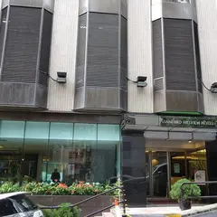STANFORD HILLVIEW HOTEL HONG KONG