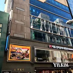 カーサ ミョンドン ゲストハウス