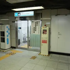 四谷三丁目駅