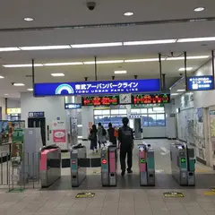 東岩槻駅