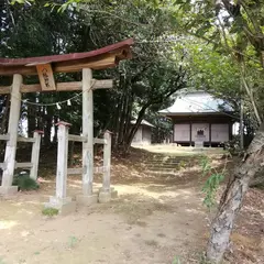 関城跡