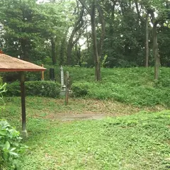 磯部城跡公園