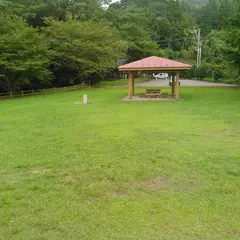 中茶屋公園