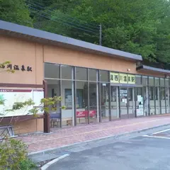 湯西川温泉駅