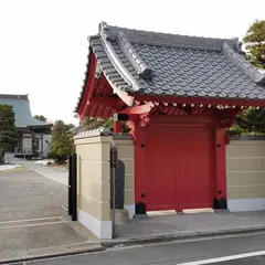 宝寿院