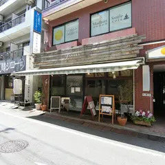 洋風料理店TANAKA